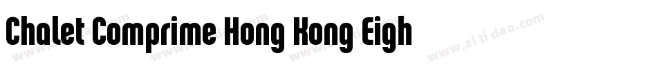 Chalet Comprime Hong Kong Eighty字体转换